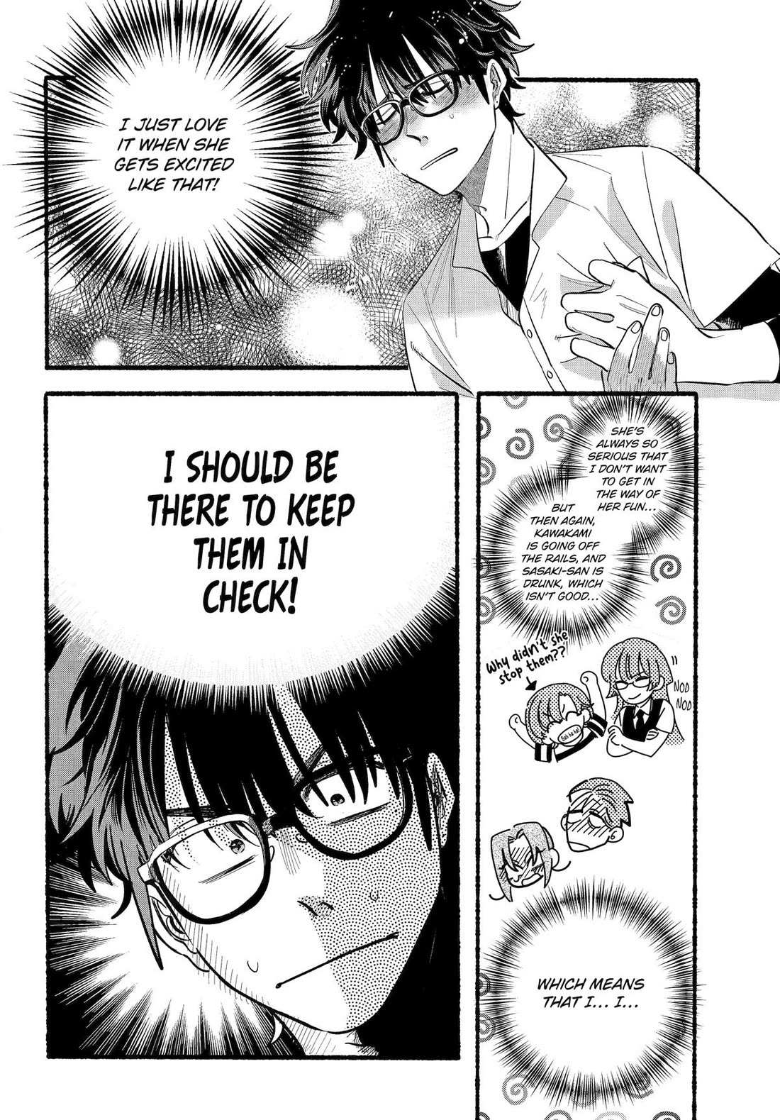 A Story About Smoking at the Back of the Supermarket, Chapter 44 image 05